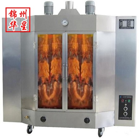 供应啤酒烤鸭炉燃气旋转烤鸭炉,芝麻烤鸭炉，马来西亚烤鸭炉有配方，烤鸭炉机器
